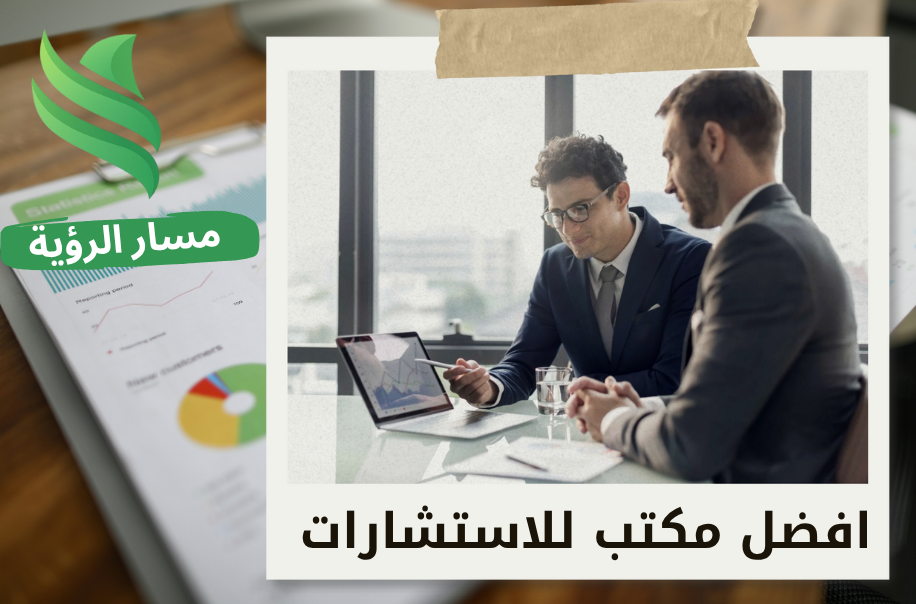 افضل تقارير مالية مخصصة للشركات