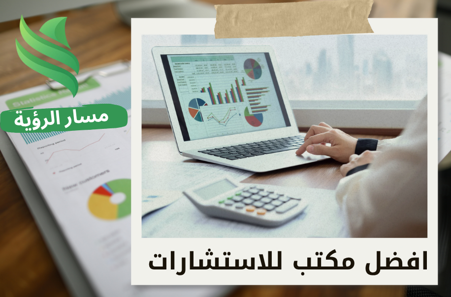 الفرق بين التقارير المالية العامة والتقارير المخصصة