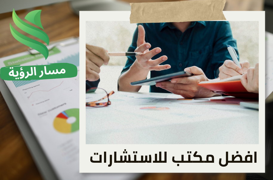 شهادة المحتوى المحلي في حي العليا