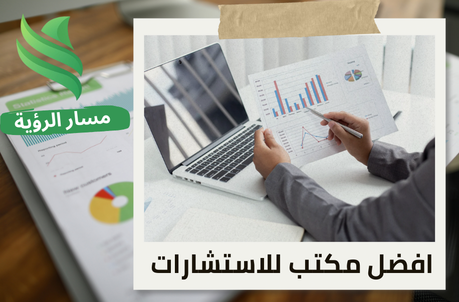 إصدار شهادة المحتوى المحلي في حي النخيل