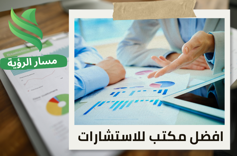 شهادة المحتوى المحلي في حي العليا