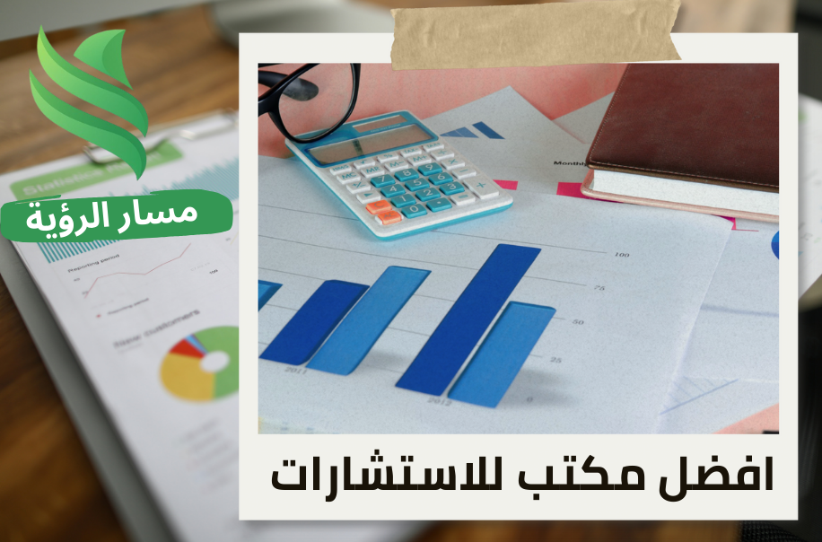 تجهيز ورفع بيانات المحتوى المحلي في حي الملقا