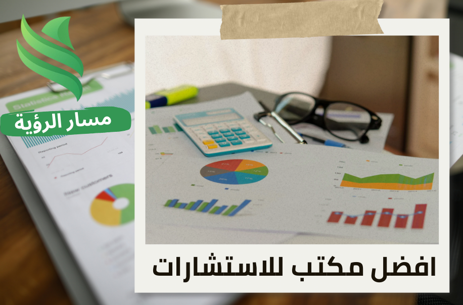 تجهيز ورفع بيانات المحتوى المحلي في حي الملقا