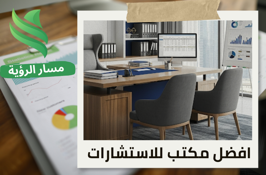 تجهيز بيانات المحتوى المحلي في حي الياسمين