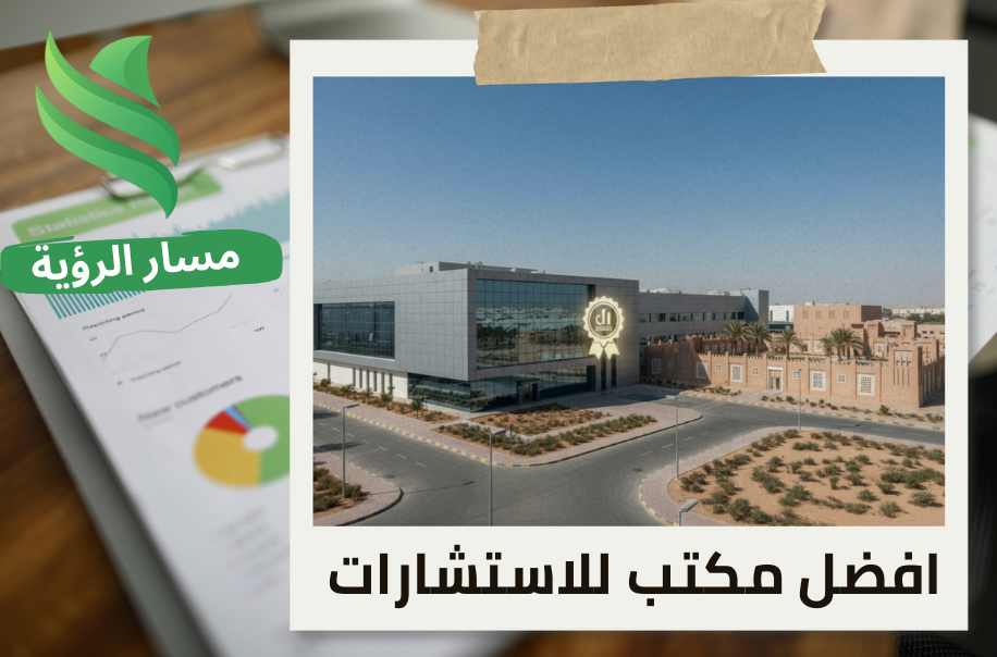 إصدار شهادة المحتوى المحلي للمصانع في حي السلي